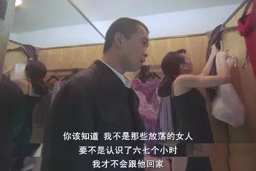 外网评奚梦瑶,外网评论奚梦瑶事件