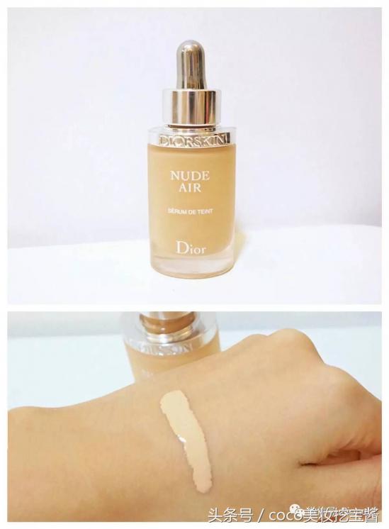 油性皮肤哪款粉底液好用,适合油性皮肤的粉底液大全