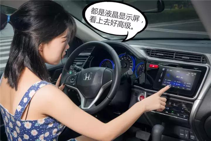 试驾广汽本田全新锋范,广汽新一代本田锋范试驾