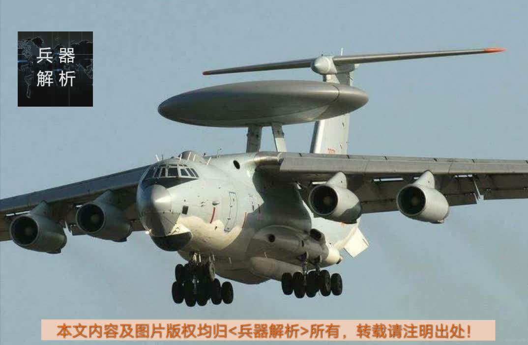 俄罗斯a100预警机试飞视频,俄罗斯a50预警机和空警2000对比
