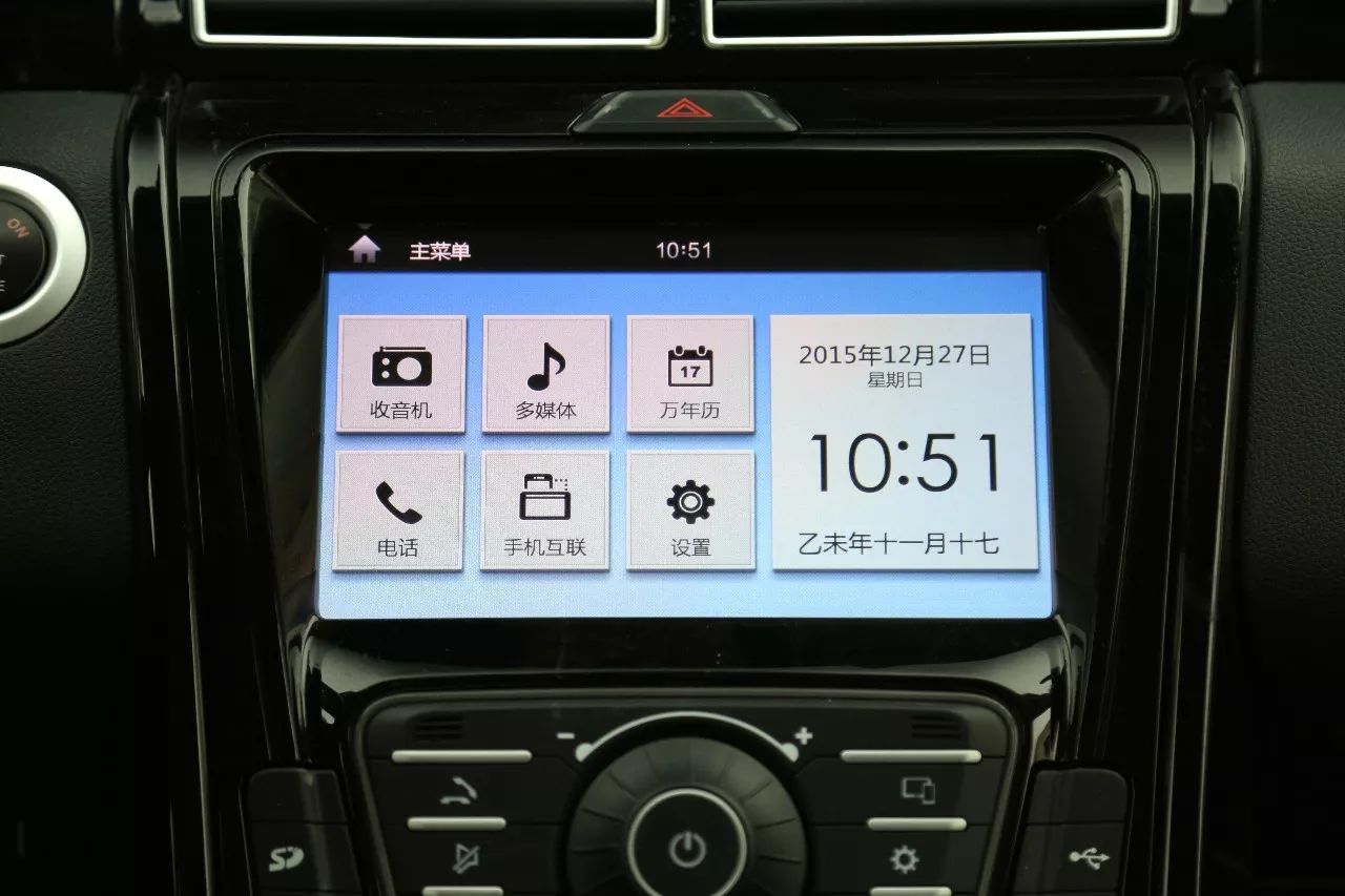 江铃历时6年打造的驭胜S330到底怎么样？