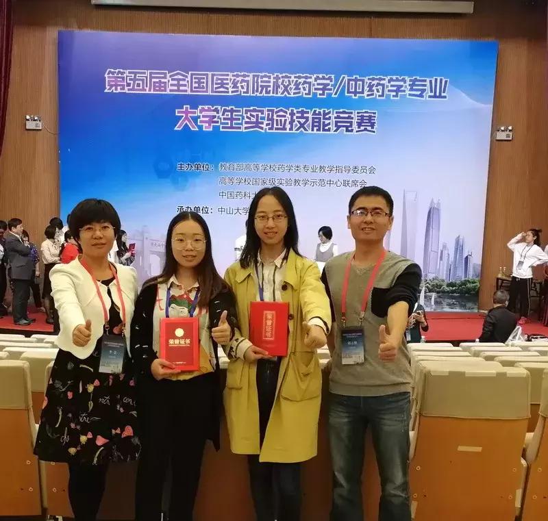 江南大学6个学科入榜,江南大学很强吗