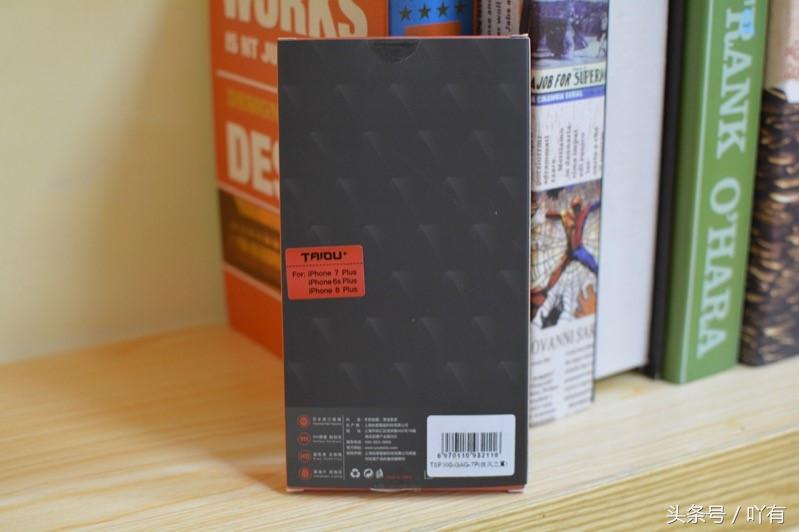 王者荣耀最舒服的手机膜,王者荣耀手机定制钢化膜