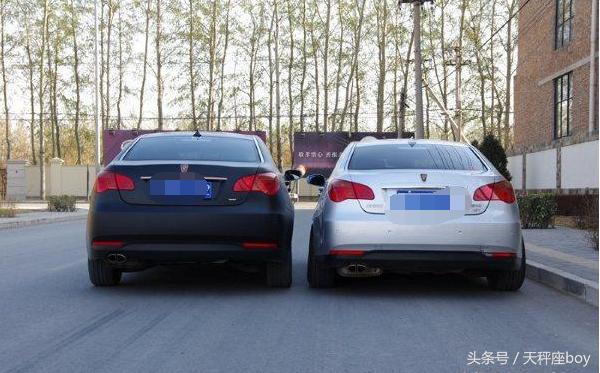 荣威550音响改装,荣威550水温改装