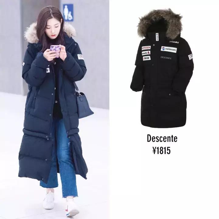 这些保暖又好看的冬季单品美呆了,iu泫雅穿搭