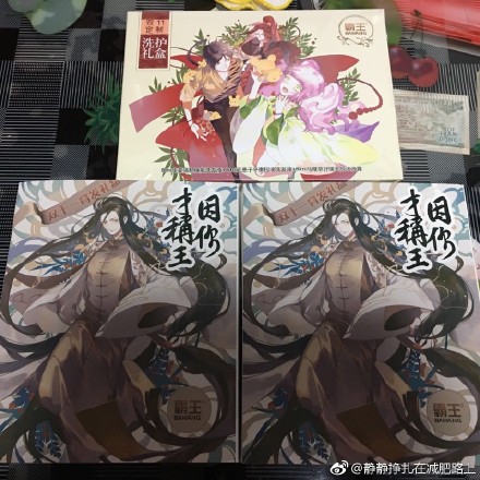 哈哈哈为了照顾90后脱发群体，霸王把包装换成了这样