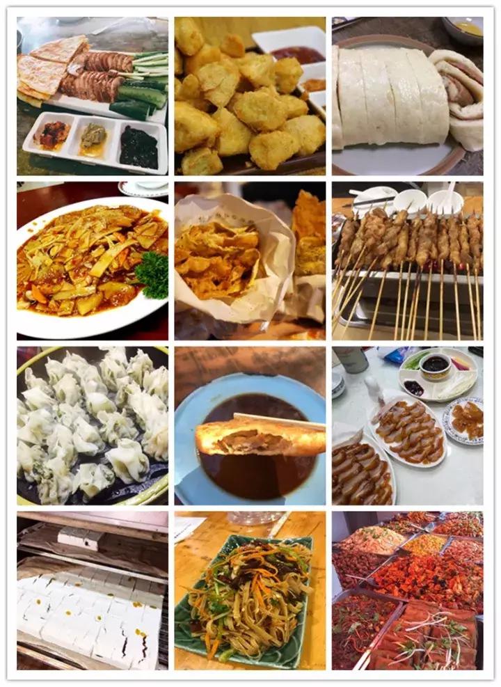 天津最好吃的59家店,全天津最好吃的100家名店