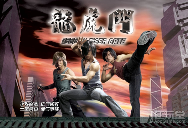 叶问挑战十个日本鬼子,叶问拿ak打100个日本人