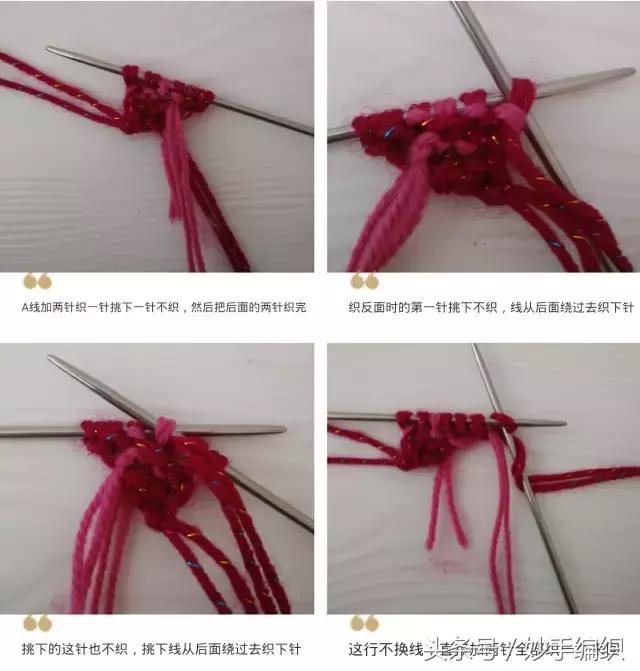 天凉了织双拖鞋穿，老公也可以穿！超详细手工拖鞋编织方法教程