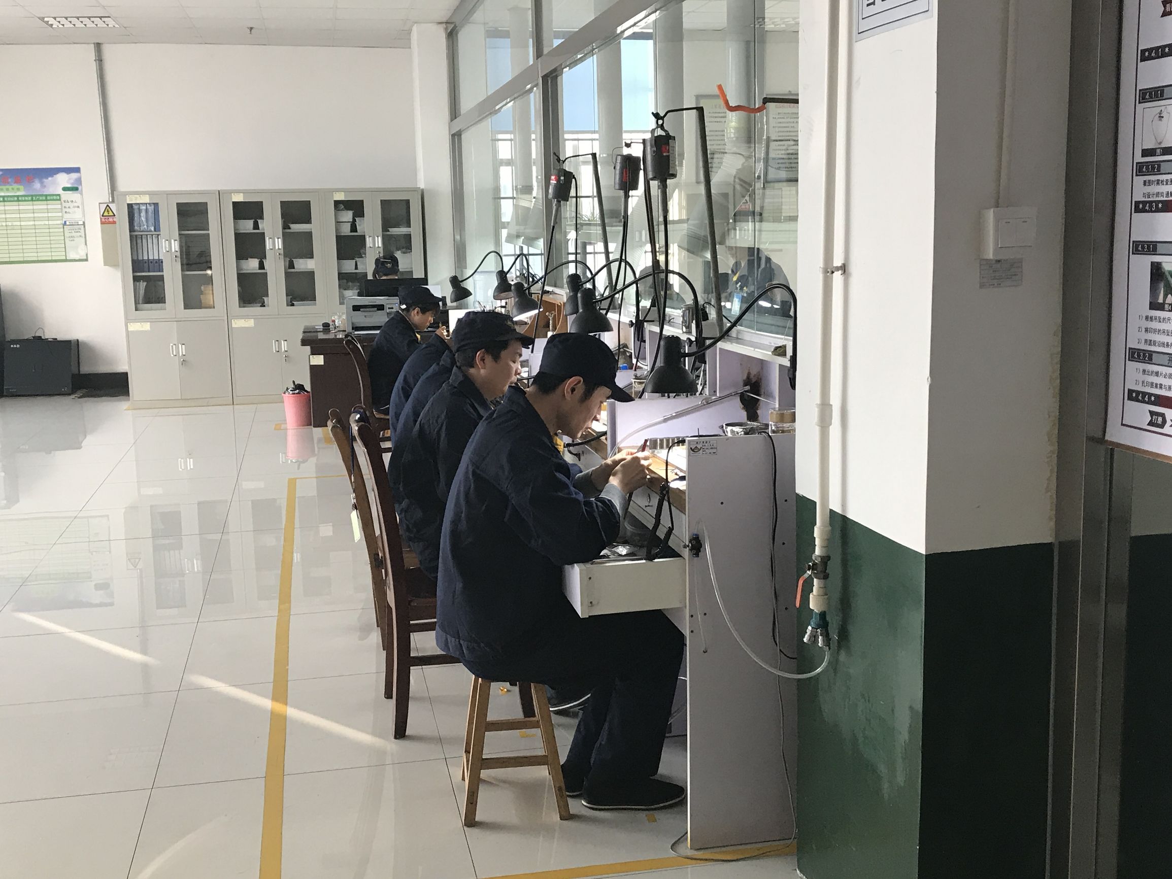 媒眼看烟台,媒眼看山东