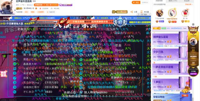 提莫献唱、张琪格加入豚首，猪头哥哥生日会变成斗鱼火箭之夜！