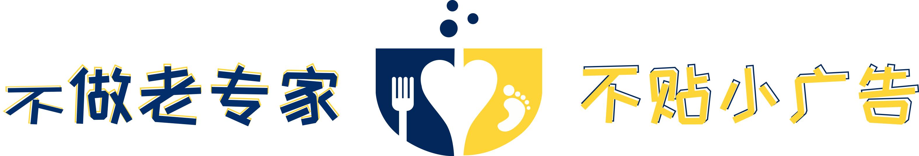 慢性咽炎突然咽口水喉咙很痛,慢性咽炎会引起腹部隐隐作痛吗