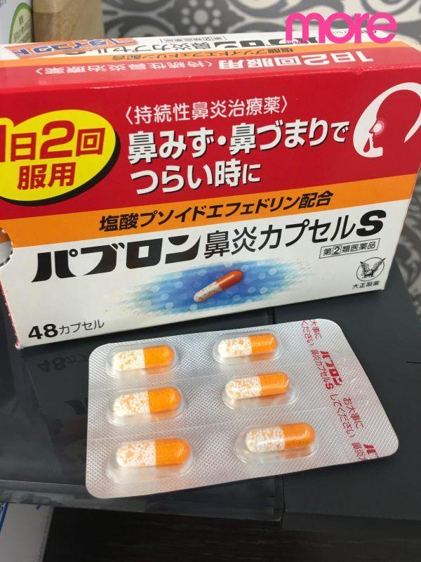 2017年度日本药妆必买推介8大无限回购好物