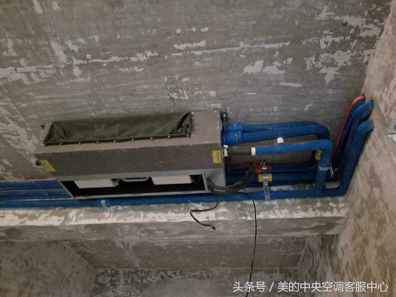 安装家庭中央空调有什么利弊,奥克斯中央空调铝管和铜管的利弊