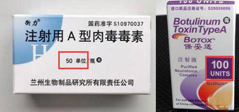 打肉毒素和玻尿酸层次一样吗,打肉毒素加玻尿酸的效果图