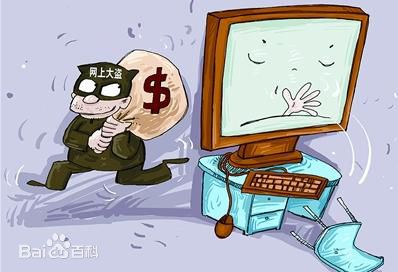 最新挂木马的10大操作方法