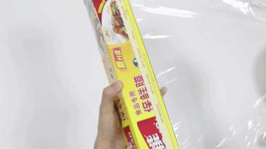评测24款保鲜膜11款“有毒”,快看看你家的中招没?