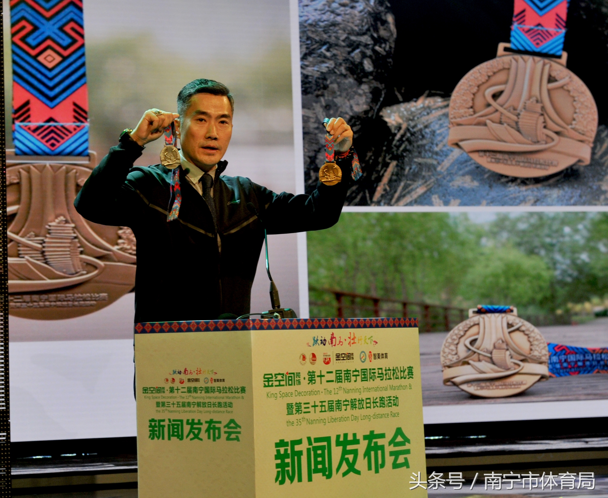 金空间装饰24周年,金空间装饰南宁