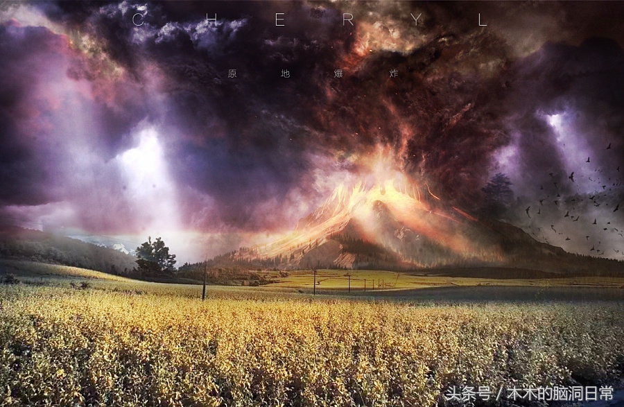 关于冯小刚——吴亦凡、鹿晗、范冰冰有话说