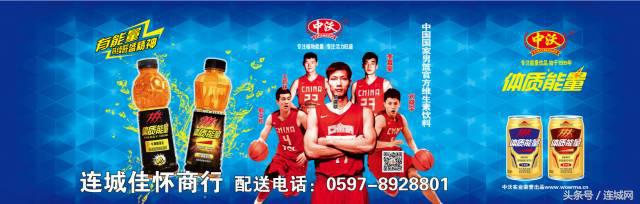 “莲”场好戏针“峰”相对!连城2017“美丽莲峰”杯足球赛闭幕