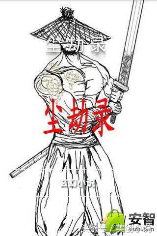 完本50部巅峰小说排行榜点评,评分最高的十部小说