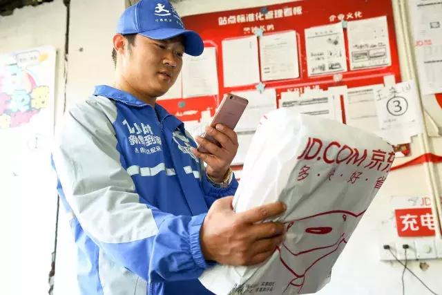 达达京东合作,达达与京东合作带来什么