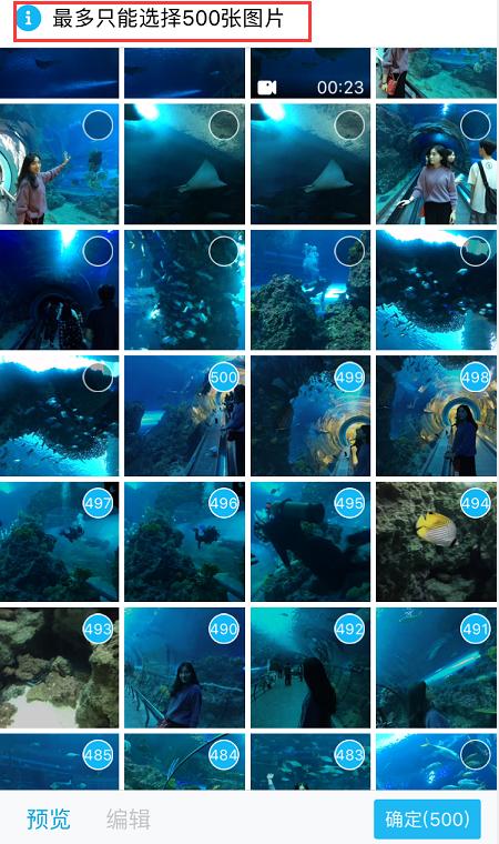 旧手机照片怎样转移到新手机,旧手机几千张照片导入新手机