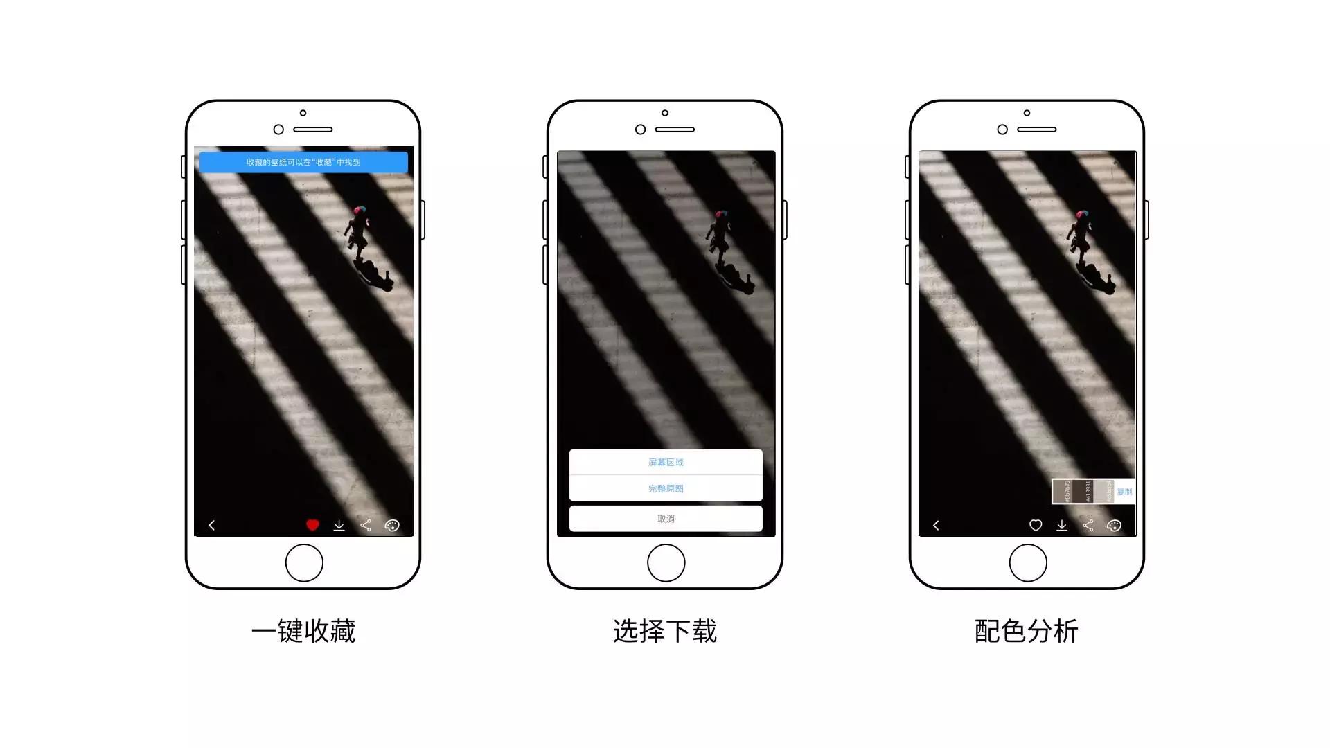 app运营必备工具,工具类平台产品和运营类平台产品