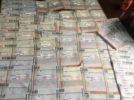 借势中国动漫第一IP,自带1800亿点击流量,这款乳酸菌引爆市场!