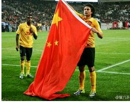 国足u16有混血球员,国足u14集训队