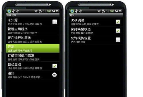 usb连接不上电脑只能充电怎么回事,手机连接电脑能充电但usb无法识别