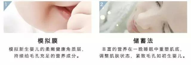 Maigoole玻尿酸补水面膜,补水补胶原蛋白的面膜什么牌子好