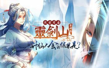 完本50部巅峰小说推荐,100个最经典的小说推荐