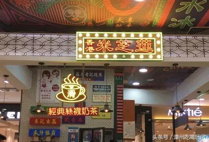 一杯奶茶就失眠了,一杯奶茶失眠到天亮