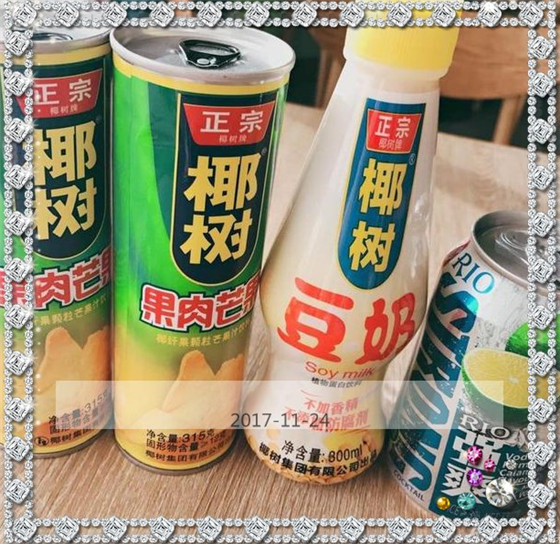 二货三亚五晚六天自由溜达