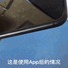 iphone进水了如何处理,iphone进水解决方法
