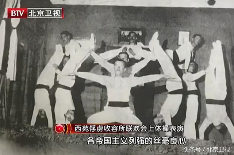 慈禧太后秘密档案,慈禧老佛爷的来历