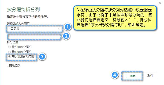 excel批量插入照片和快速整理,excel如何快速整理表格