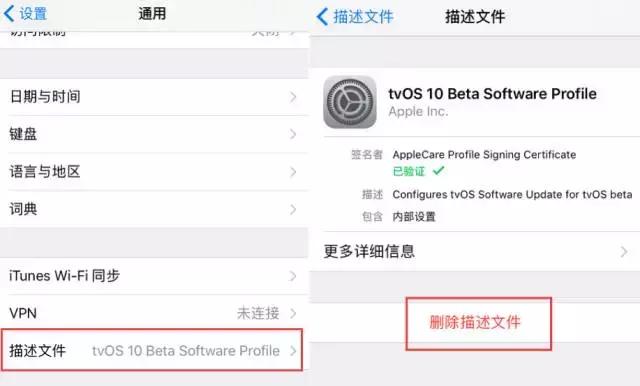 iphone濡備綍鍏抽棴澶滈棿绯荤粺鏇存柊鎻愮ず,鎵嬫満绯荤粺鏇存柊鎻愮ず鎬庝箞鍏虫帀