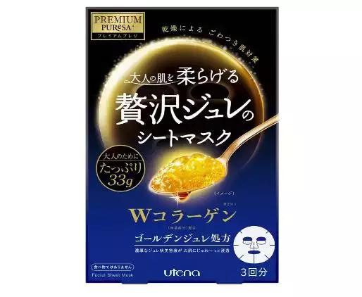 cosmeag闈㈣啘,鏃ユ湰cosme闈㈣啘