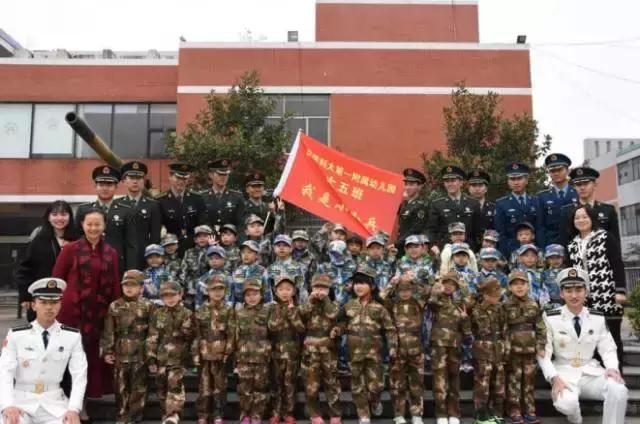 萌化了！这样的“小小兵”你见过吗？