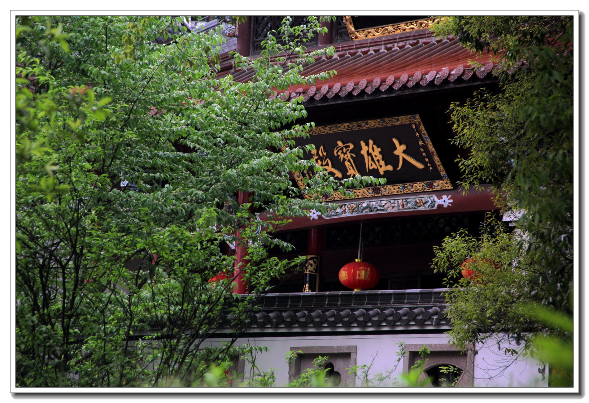 2024九华山自驾游详细攻略,九华山2024旅游攻略