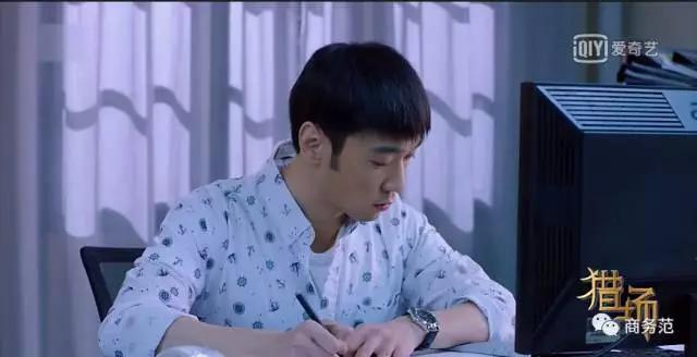 猎场胡歌假冒身份被拆穿,猎场胡歌冒充谭飞