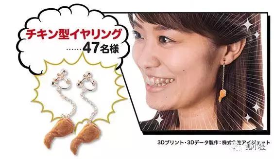 Gucci咸菜、Burberry泡面、范思哲咸鸭蛋到底什么味道