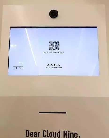 中国最大的第二个zara店,zara上海第一家门店