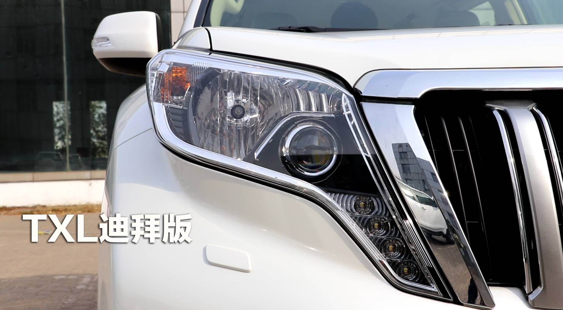 广东18年丰田霸道2700二手车报价,西安丰田霸道2700报价