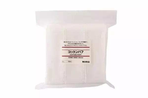 必买的好物清单,必买平价好物清单