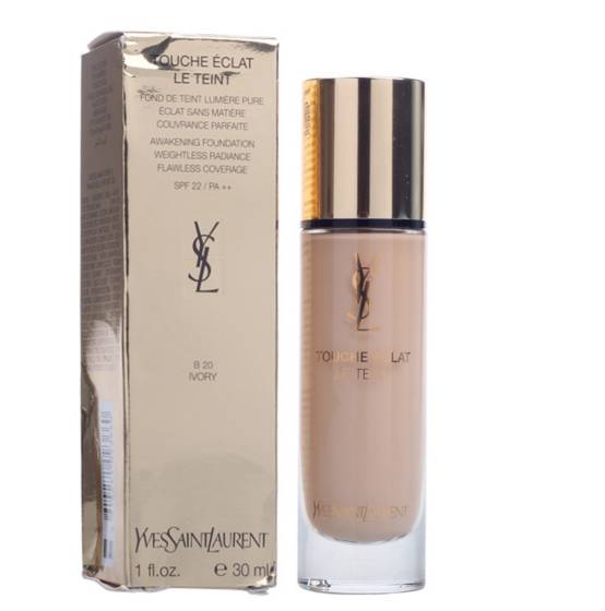 日本化妆品免税店价格表,日上免税店大牌化妆品在哪