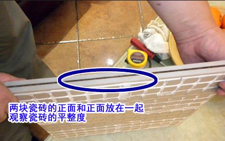 卫生间做防水后贴瓷砖为啥要空鼓,卫生间做完防水贴上砖有多厚