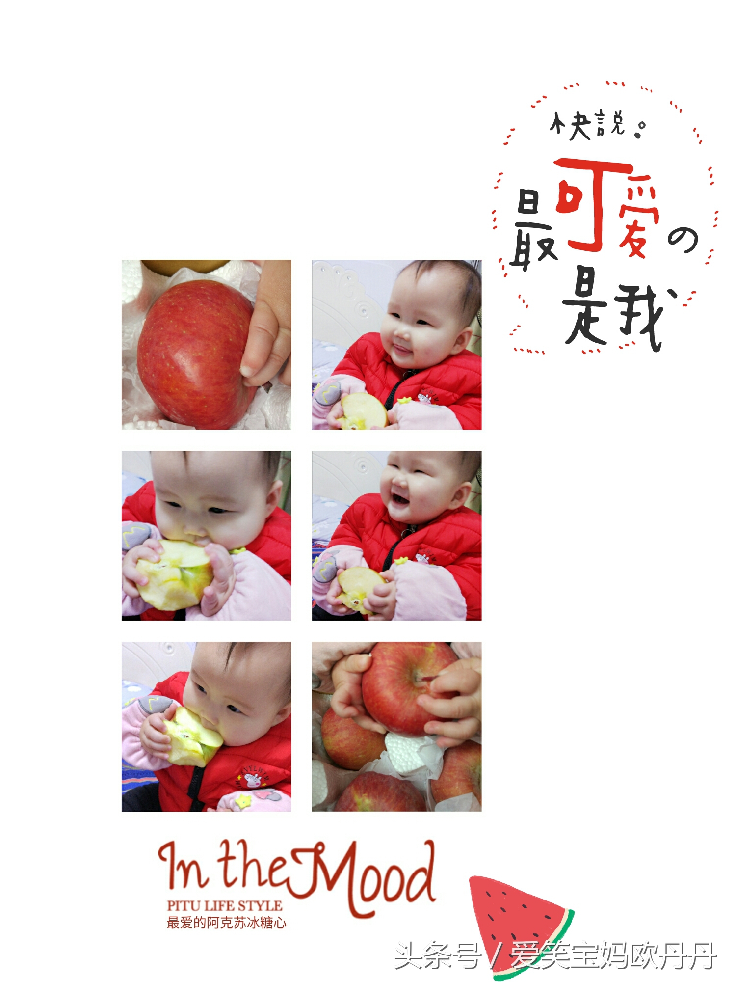 宝宝长牙哭闹有什么好的方法,宝宝长牙哭闹安抚